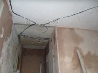 Подготовка к работе с Аркой