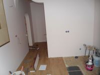 КАК СДЕЛАТЬ АРКУ